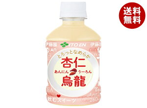 伊藤園 杏仁烏龍 260mlペットボトル×24本入×(2ケース)| 送料無料 茶飲料 烏龍茶 ウーロン茶 杏仁