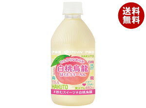 ɓ G 480mlybg{g×24{b   G E[  s[`