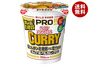 Hi Jbvk[hPRO ς&ᓜɉT J[ 85g×12b  CX^gHi [ Ȃ߂ Jbv