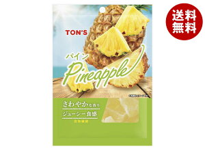 mibc g pC 65g×10ܓb  pCibv hCt[c pC َq ܂