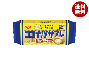 VXR RRibcTu V[N[ 16×14ܓb  َq  rXPbg  Tu rA[hpp