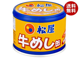 Mcʋl ߂ 190g×24b   ߂ 퉷 K ʋl