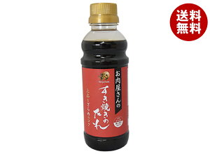 キンリューフーズ お肉屋さんのすき焼きのたれ 350gペットボトル×12本入×(2ケース)| 送料無料 すきやきのたれ タレ 調味料 割りした