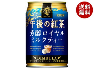 L ߌ̍g FC~NeB[ 280g×24{×(2P[X)b  ߌeB[ C~NeB[