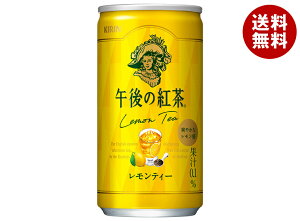 L ߌ̍g eB[ 185g×20{×(2P[X)b  g ߌeB[ eB[ 