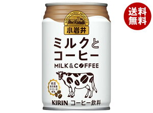 L  ~NƃR[q[ 280g×24{b  R[q[  