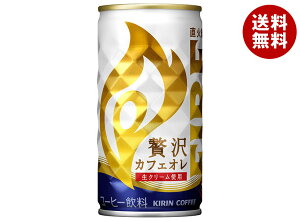 L FIRE(t@CA) ґJtFI 185g×30{b  ʃR[q[ t@CA JtFI