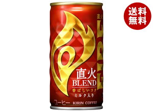 L FIRE(t@CA) ΃uh 185g×30{b   R[q[ 