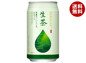 L  340g×24{×(2P[X)b    Β 