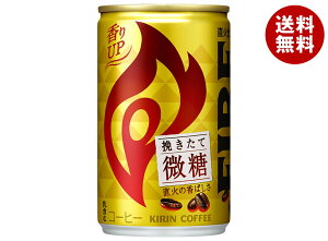 L FIRE(t@CA) ҂Ĕ 155g×30{b     fire R[q[