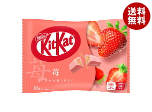 �l�X�����{ �L�b�g�J�b�g � 10��×12�ܓ��b �������� ���َq �`���R���[�g �E�G�n�[�X