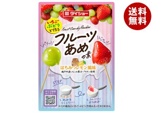 _CV[ Ԃǂōt[c߂̑f 100g×40ܓb  ʐHi f   Ԃǂ t[c