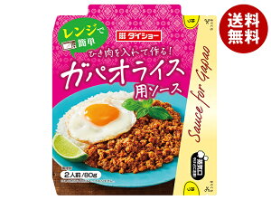 _CV[ WŊȒP KpICXp\[X 80g×40ܓb   ̑f W ȒP