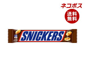 lR|X }[XWp XjbJ[Y s[ibcVO 1{×12b S َq `R o[^Cv SNICKERS