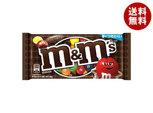 マースジャパン M&M’S(エム&エムズ) ミルクチョコレートシングル 40g×12個入×(2ケース)| 送料無料 お菓子 チョコ 袋 ミルク チョコレート