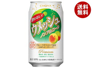 `[~ ȂEbV 350ml×24{b  ~ ~ W[X ʏ` mAR[ mA