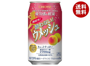 `[~ @\ ȂEbVy@\\Hiz 350ml×24{×(2P[X)b  W[X ʏ` mAR[ ݉