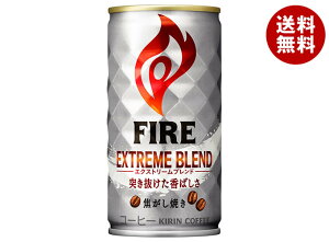 L FIRE(t@CA) GNXg[uh 185g×30{b  R[q[  X^_[h R[q[