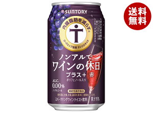 Tg[ mAŃC̋xvX+ 350ml×24{×(2P[X)b  @\\Hi mAR[ Y_ ʏ` CeCXg |tFm[