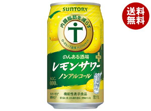 Tg[ ̂񂠂 T[vX mAR[ 350ml×24{b  @\\Hi mAR[ Dw  ^] T[ mA