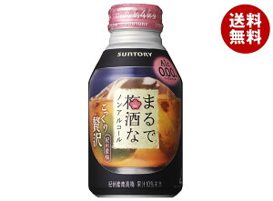 �T���g���[ �܂�Ŕ~���ȃm���A���R�[�� 280ml�{�g����×24�{��×(2�P�[�X)�b �������� �~�� �m���A���R�[������