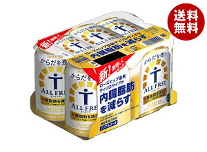 Tg[ 炾zALL FREE(I[t[)(6ʃpbN)y@\\Hiz 350ml×24{×(2P[X)b  Y_ r[eCXg mAR[  Dw ^]