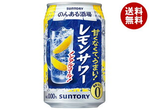 Tg[ ̂񂠂 T[ mAR[ 350ml×24{b   mAR[ Dw  ^]