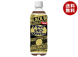 s ubNXJbV 500mlybg{g×24{b  s XJbV  Y_ Y_