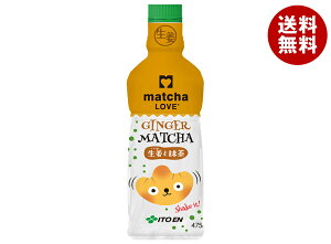 ɓ pE_[C matcha LOVE IƖ 475mlybg{g×24×(2P[X)b   JeL PET WW[ 傤 