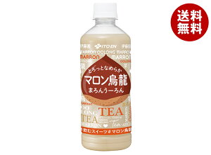 ɓ }G 480mlybg{g×24{b   G E[ I