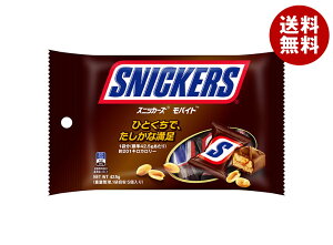 }[XWp XjbJ[Y oCg 42.5g×12b  َq `R o[^Cv SNICKERS `R[g