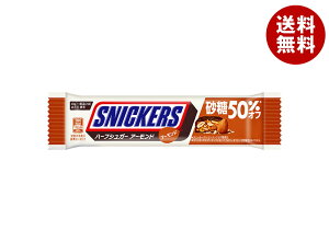 }[XWp XjbJ[Y n[tVK[A[h 2{×12b  َq `R o[^Cv SNICKERS