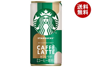 Tg[ X^[obNX JtFe 185g×30{×(2P[X)b   R[q[ JtFe MYCOFFEETIME