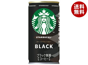 Tg[ X^[obNX ubN 185g×30{b   R[q[  MYCOFFEETIME