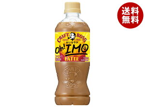 Tg[ Ntg{X e 500mlybg{g×24{b    R[q[ ~N {X