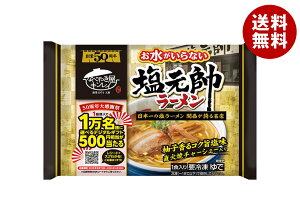 LC Ȃ [ 1H×12ܓ Ⓚib  [ [  Mq  `[V[