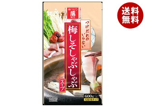 X ~ԂԃX[v 600g×10ܓb   X[v   Xg[g Ԃ