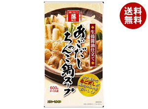 �����X ������������񂱓�X�[�v ���g�ݖ��d���� 600g×10�ܓ��b �������� �� �X�[�v ���� ������ �X�g���[�g �����