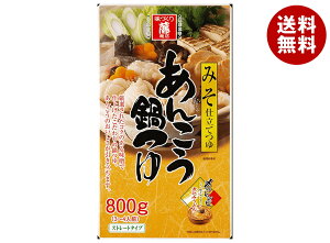 X 񂱂 ݂dĂ 800g×8ܓb   X[v   Xg[g 񂱂