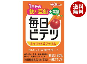 yܖ2025.12.24ȍ~z]OR rec Lbg&Abv 100mlpbN×15{b  ɂ񂶂  h{@\Hi S  t_