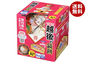 z㐻  ۖ݌ 60 1980g×1b    ܂  