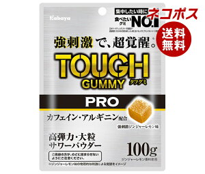 lR|X Jo ^tO~ PRO JtFCWW[ 100g×6ܓb S َq O~  TOUGH e 嗱T[ JtFC AMj h