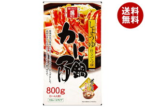 X ɓ 傤dĂ 800g×8ܓ×(2P[X)b   X[v   Xg[g 