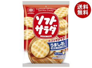 Tc \tgT_ 20×12ܓb  َq ܂ ׂ  T_