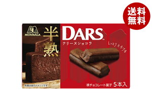 Xi n_[X e[kVR 5{×10×(2P[X)b  DARS ~N`R Ƃ Ƃ낯