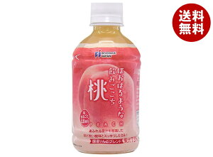 yܖ2026.1.24ȍ~zroEWp ق΂悤Ȉ݂  73% 280mlybg{g×24{×(2P[X)b   s[` PET ʏ` W[X t[c