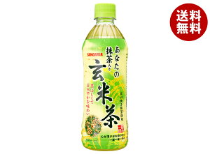 TKA x Ȃ̖茺Ē 500mlybg{g×24{b   ybg{g   