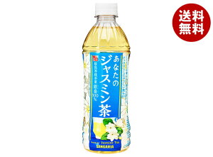 TKA Ȃ̃WX~ 500mlybg{g×24{b    WX~ PET