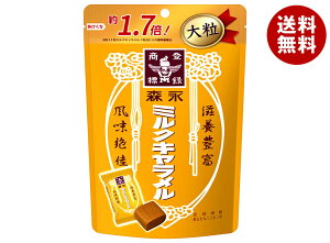 Xi ~NL 嗱 132g×6ܓb  َq L 