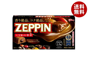 �]��O���R �J���[ZEPPIN ���h 175g×10��×(2�P�[�X)�b �������� ��ʐH�i �J���[ ���E �J���[��